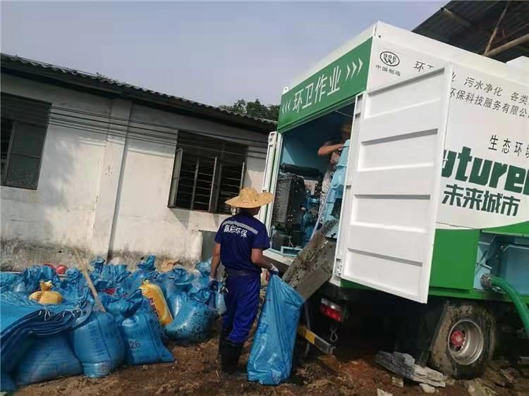 大关工业污泥压干处理