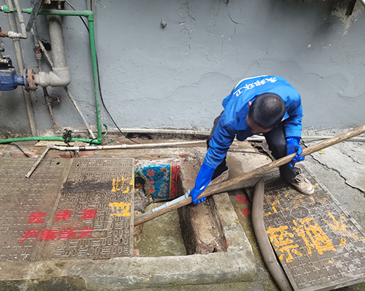大关清掏化粪池